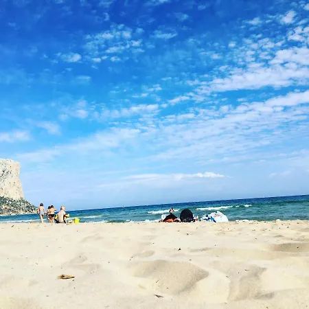 شقة 8e Mar Ii Preciosas Vistas Al Mar *