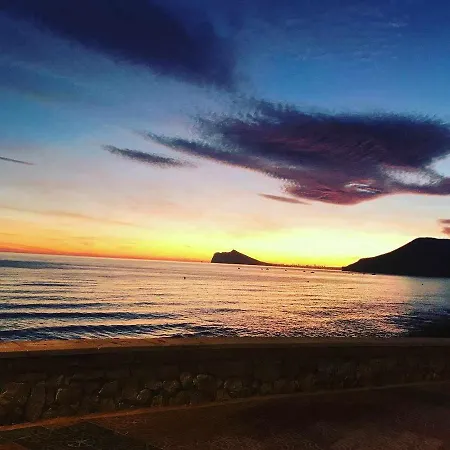شقة 8e Mar Ii Preciosas Vistas Al Mar *